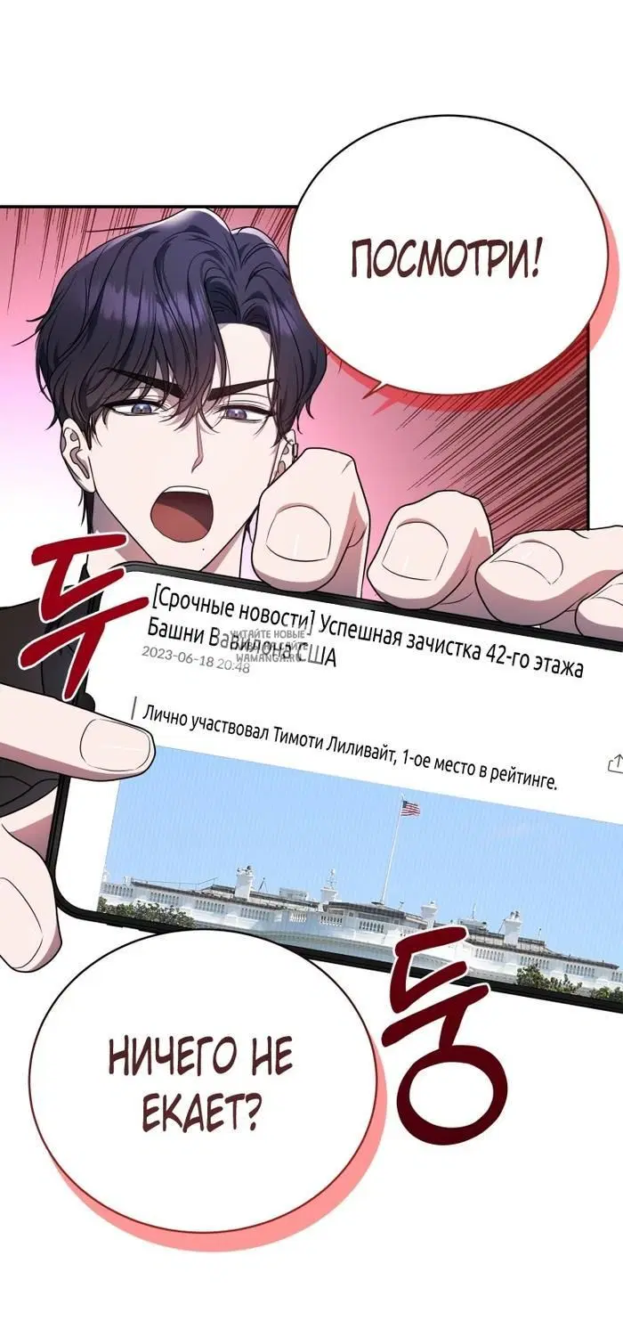 Page 32.000