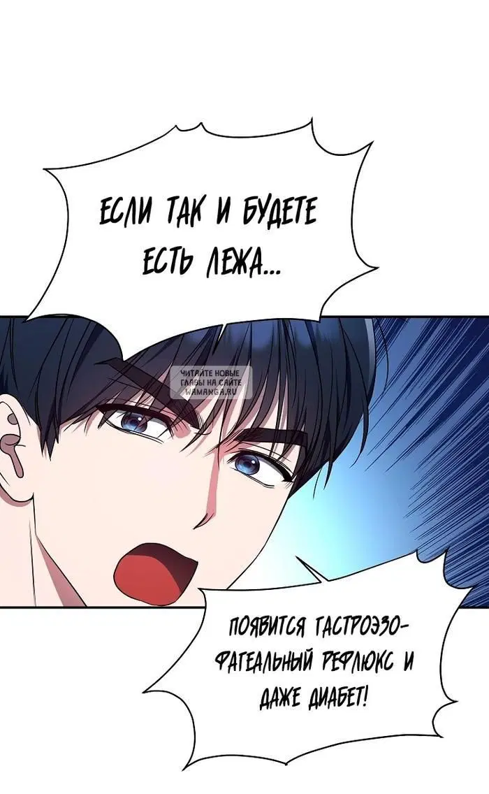 Page 32.000