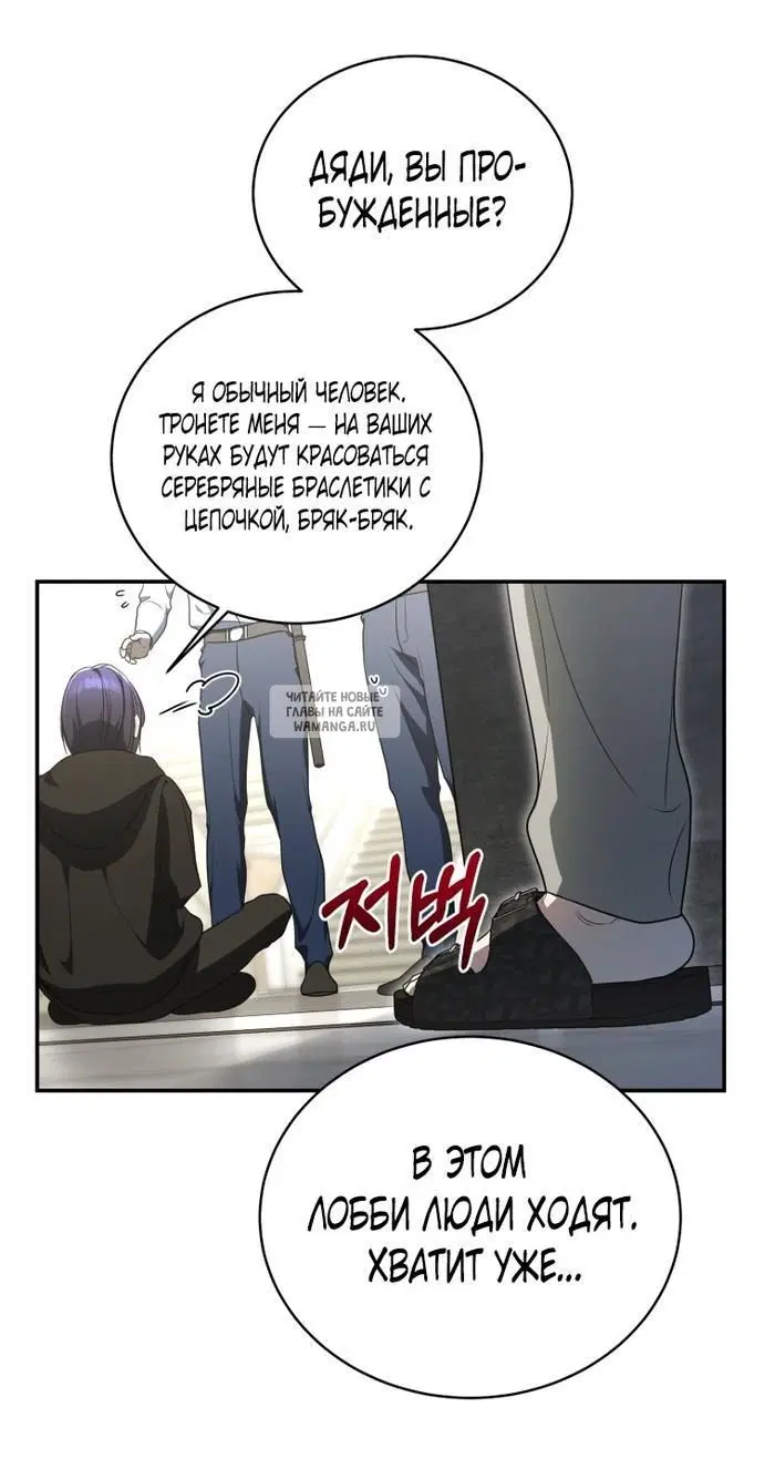 Page 32.000