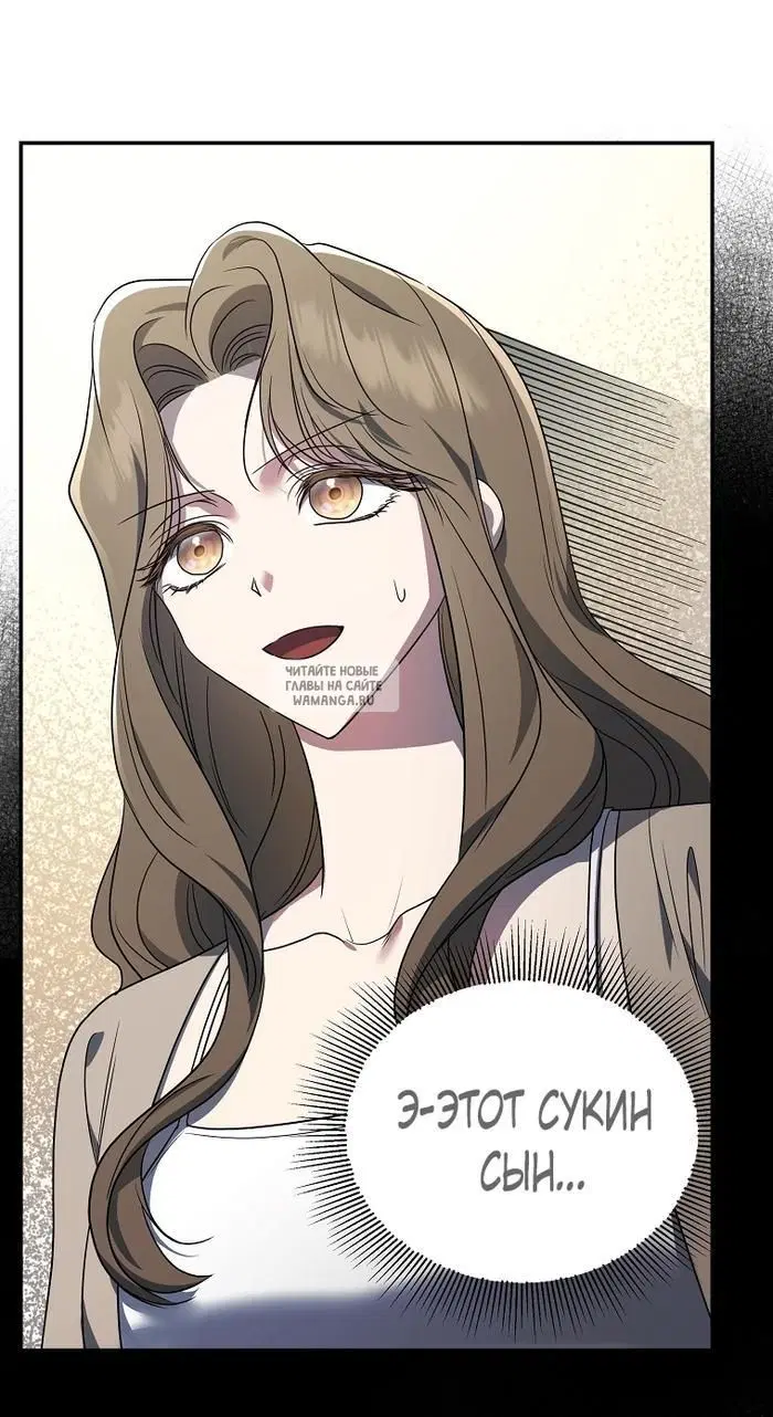 Page 32.000