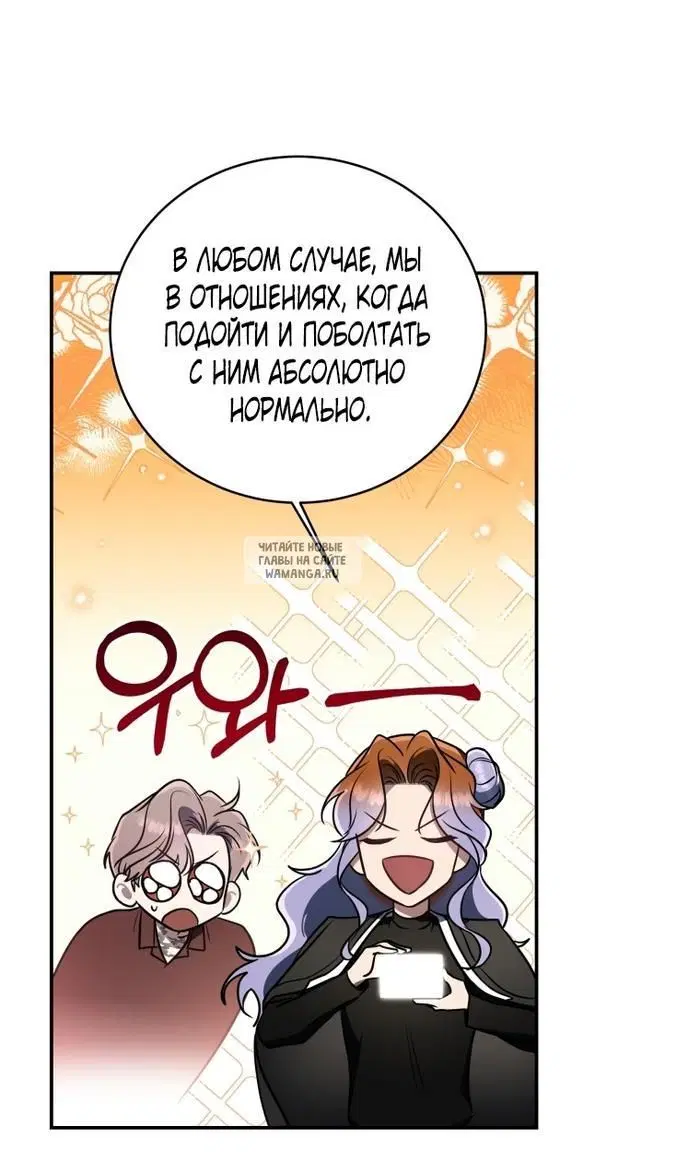 Page 32.000