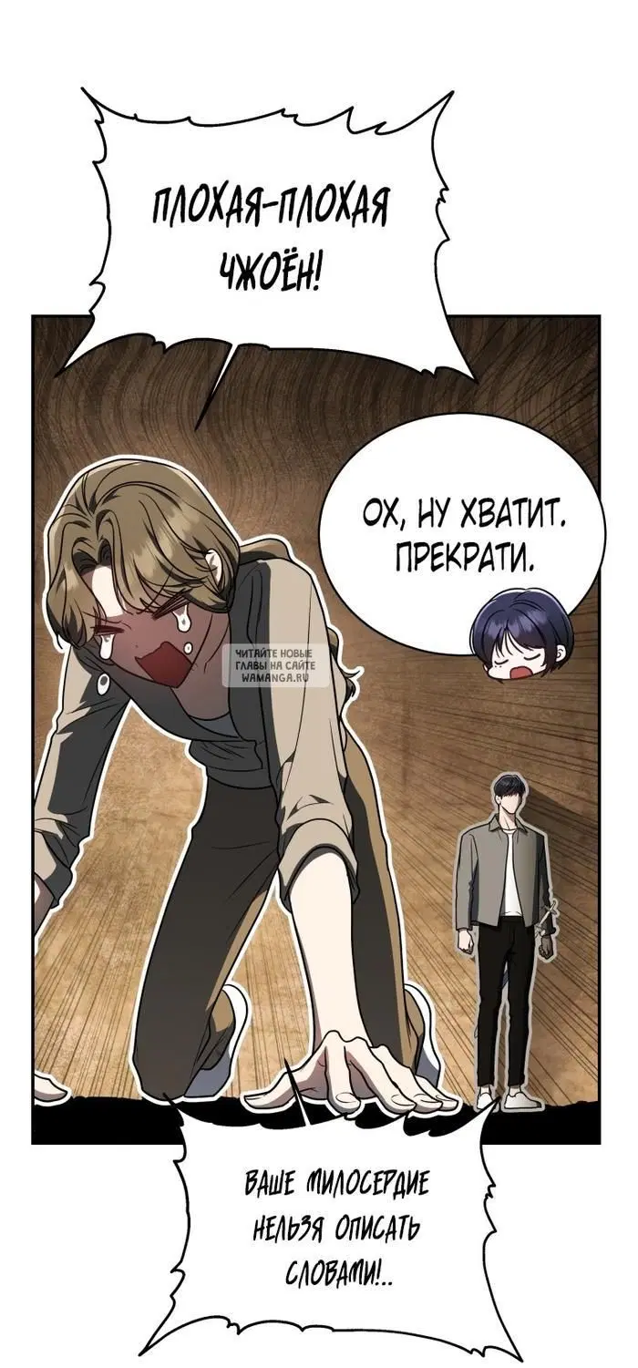 Page 32.000
