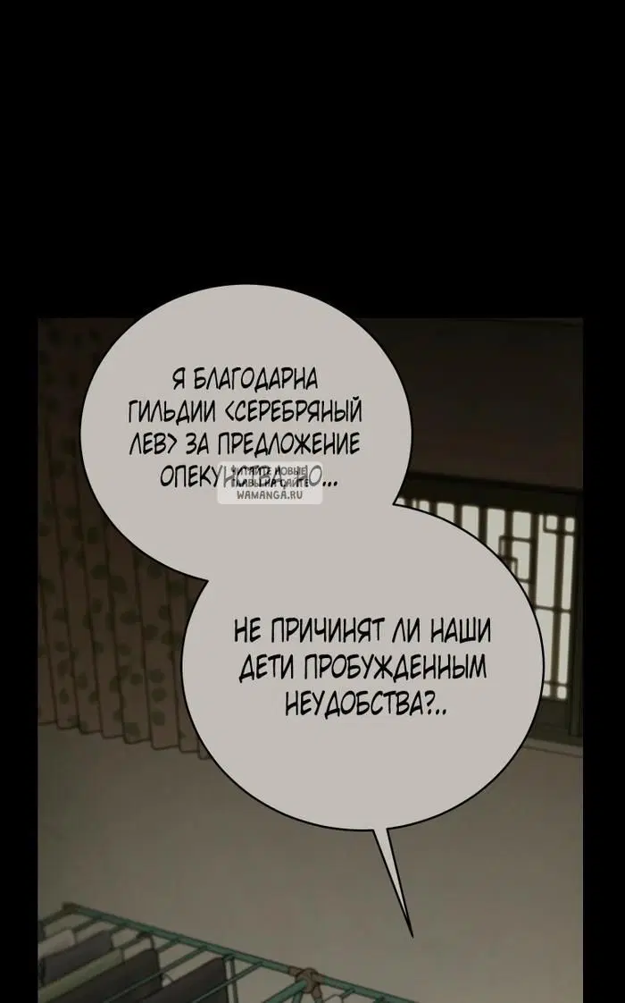 Page 32.000