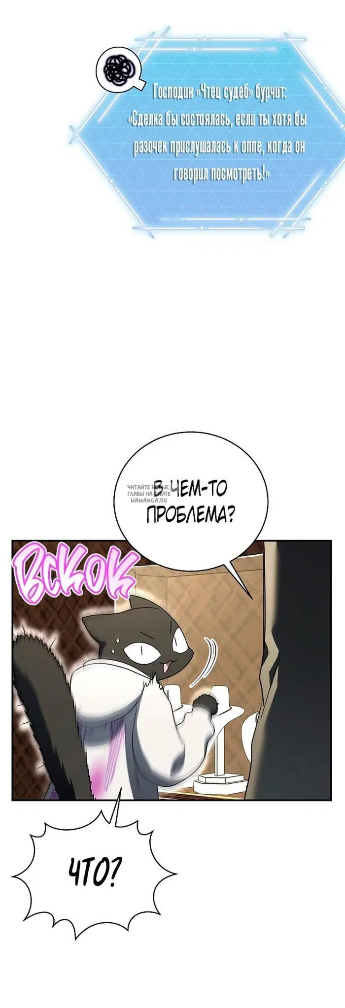 Page 32.000