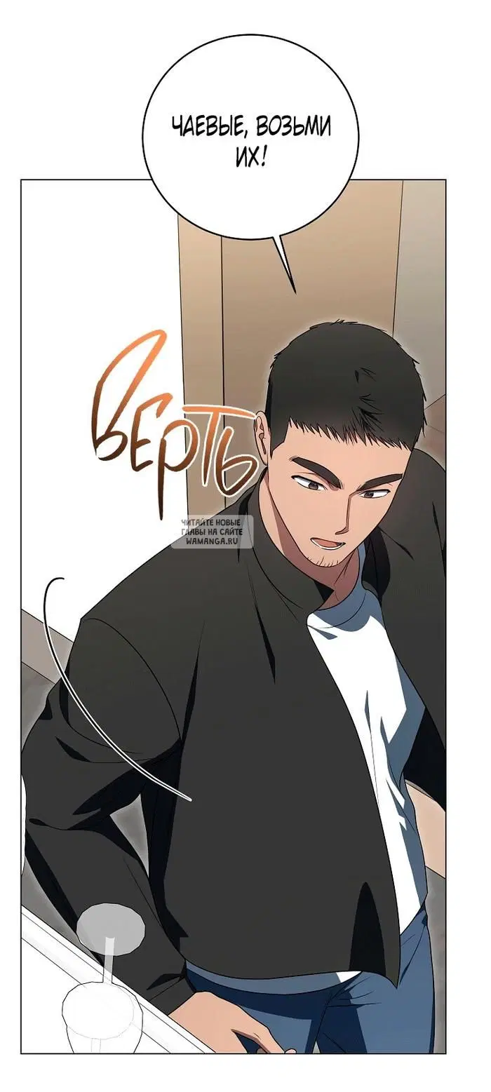 Page 32.000
