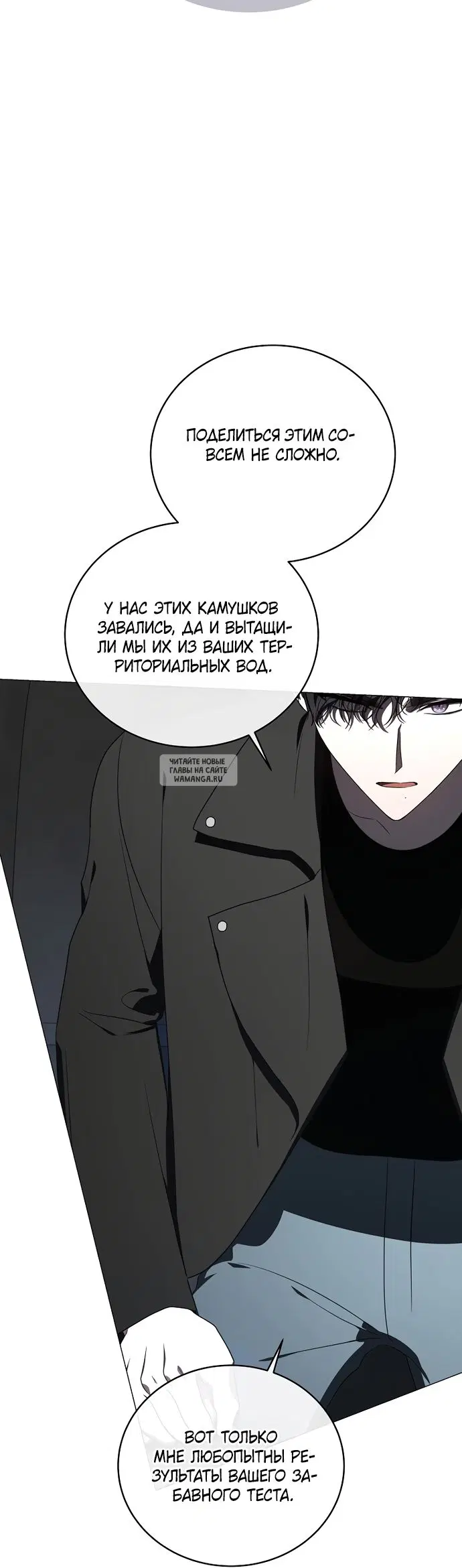 Page 32.000