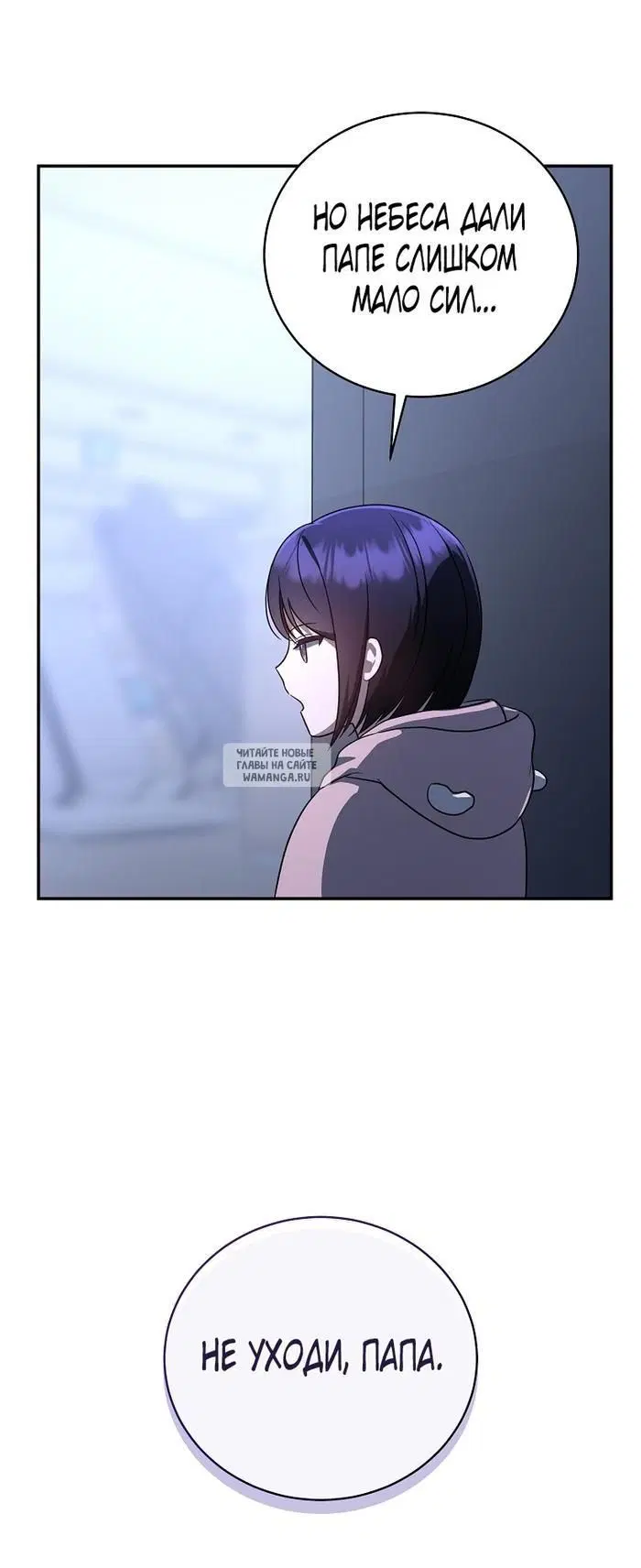 Page 33.000