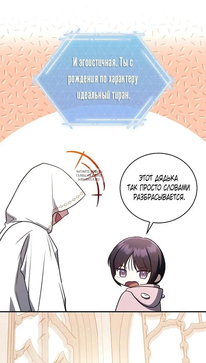 Page 33.000