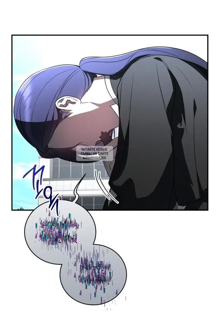 Page 33.000