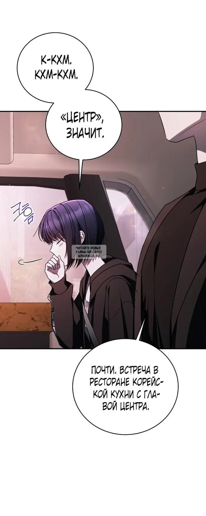 Page 33.000