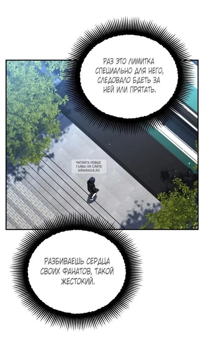 Page 33.000