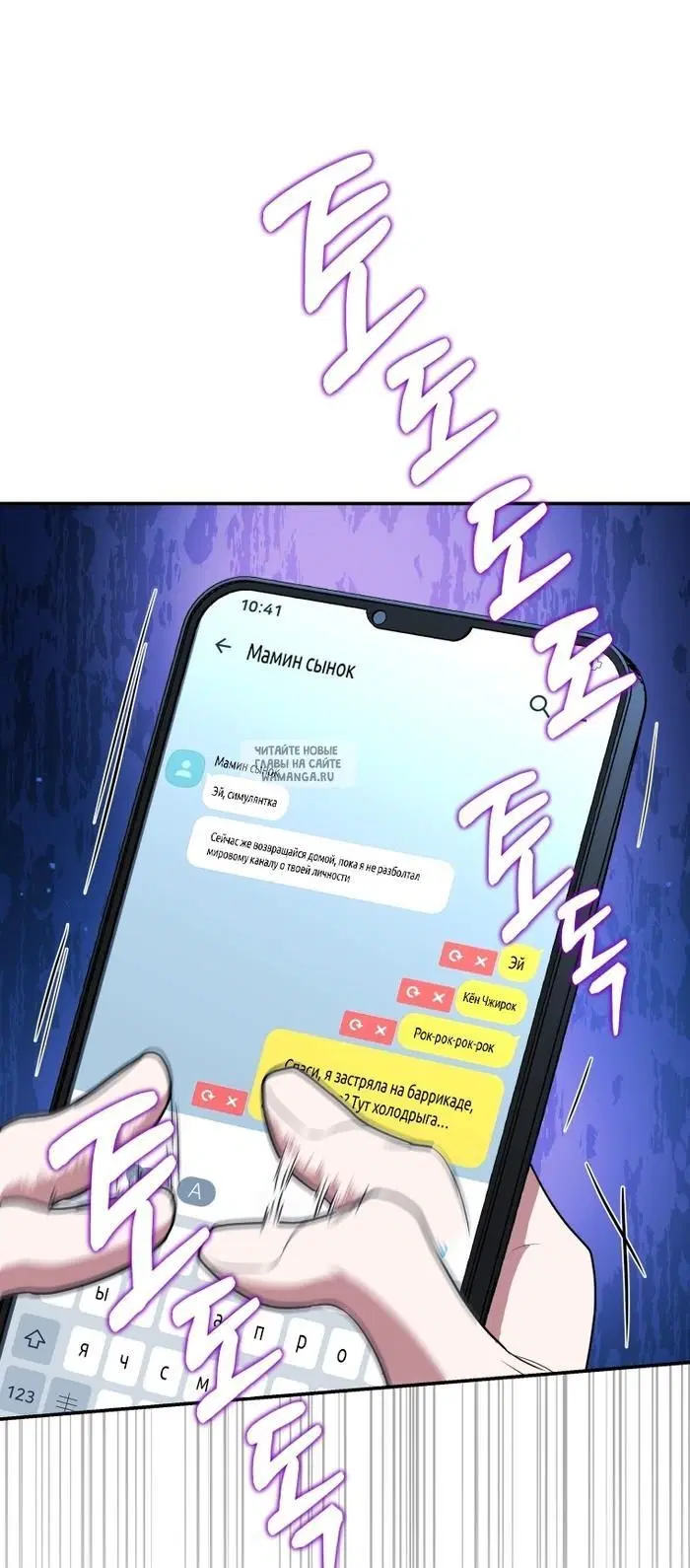 Page 33.000