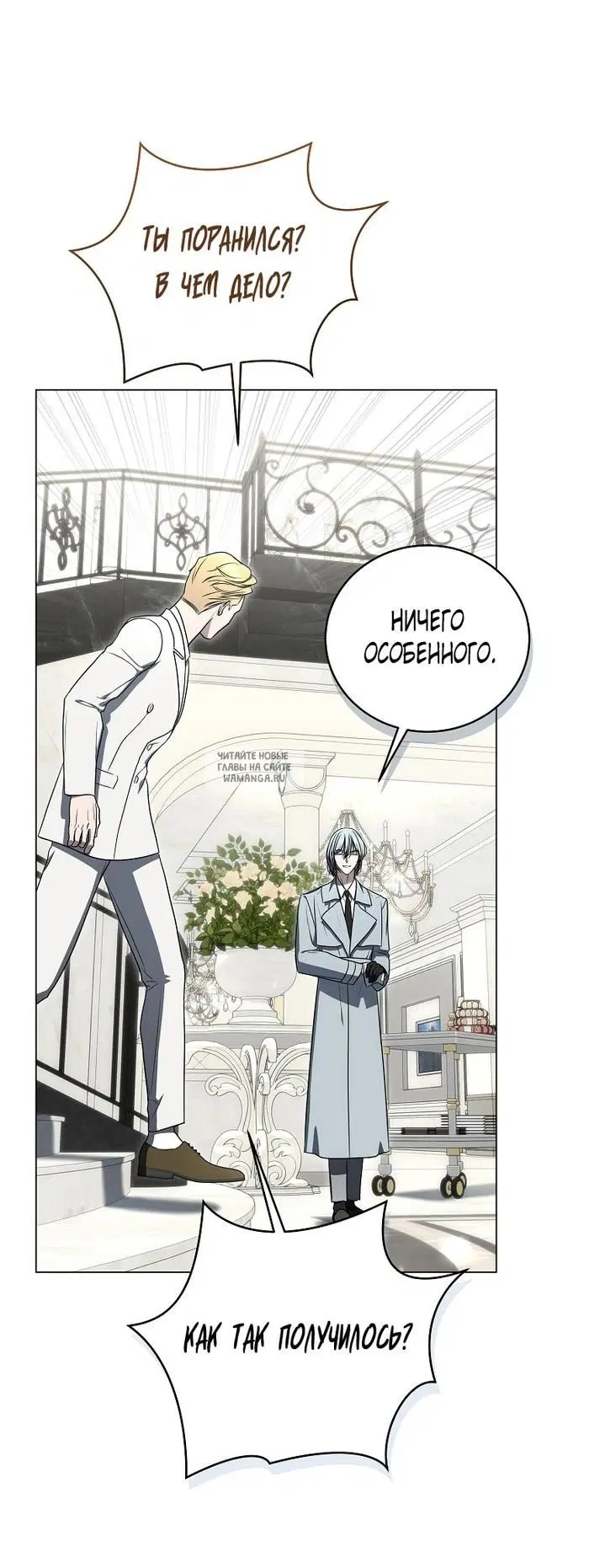 Page 33.000