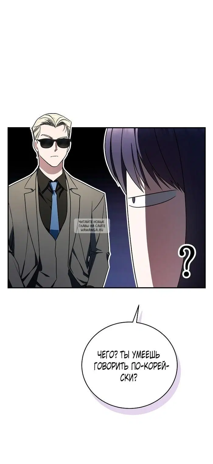 Page 33.000