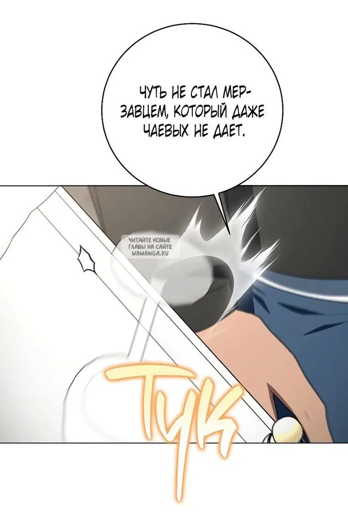 Page 33.000