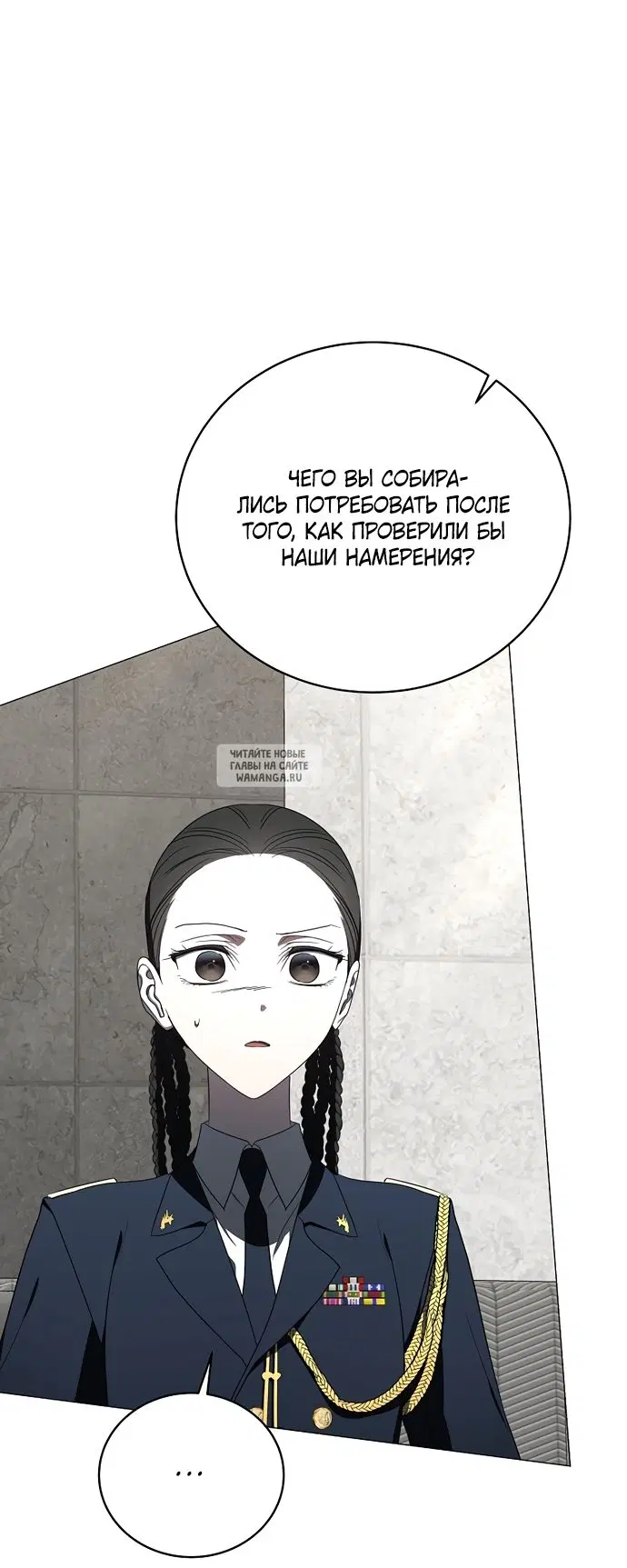 Page 33.000