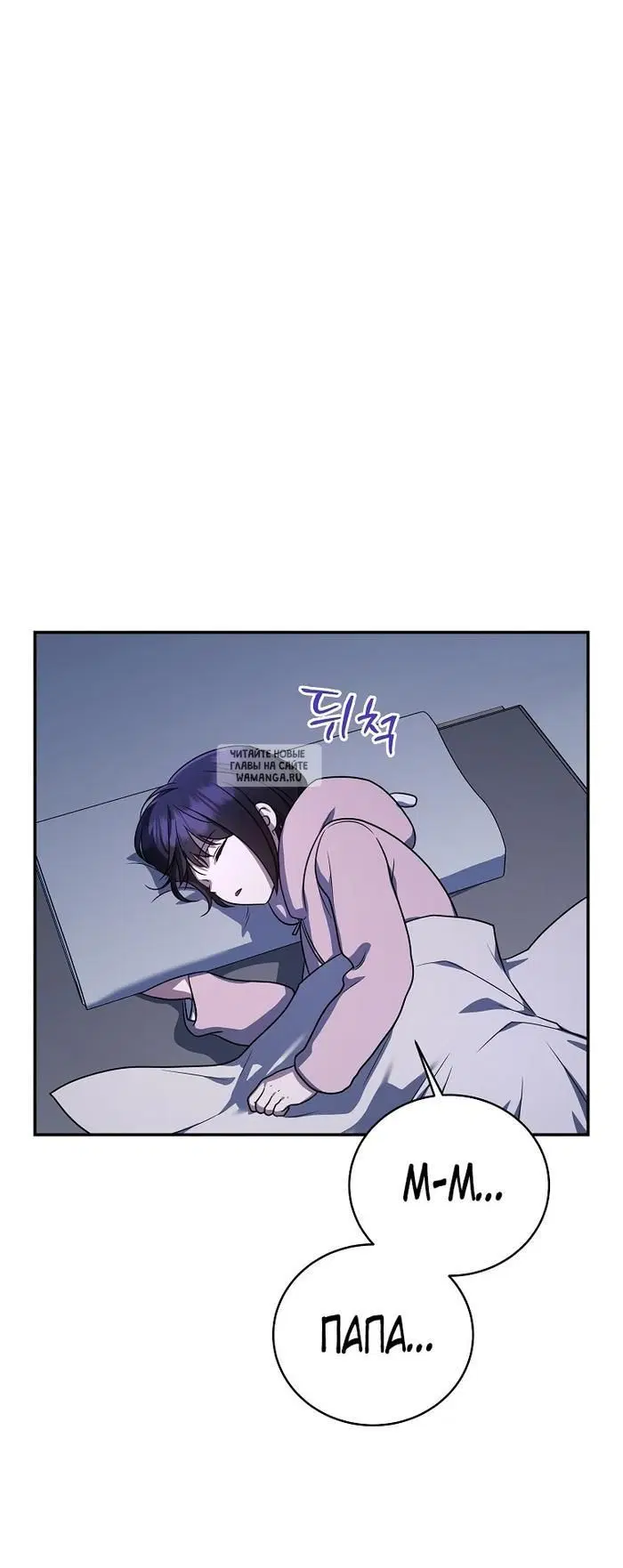 Page 44.000