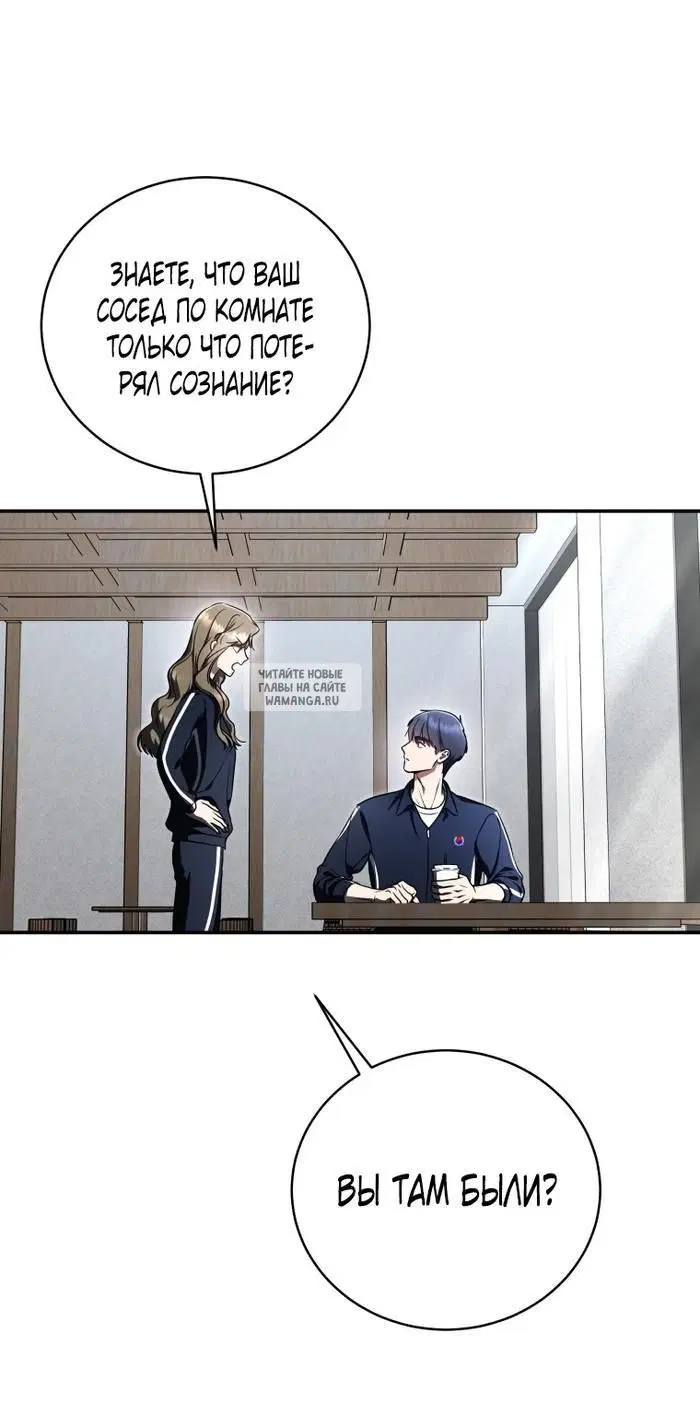 Page 44.000
