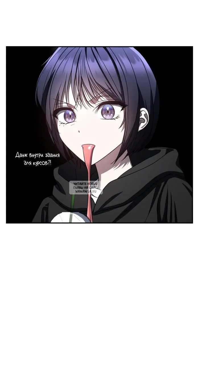 Page 44.000