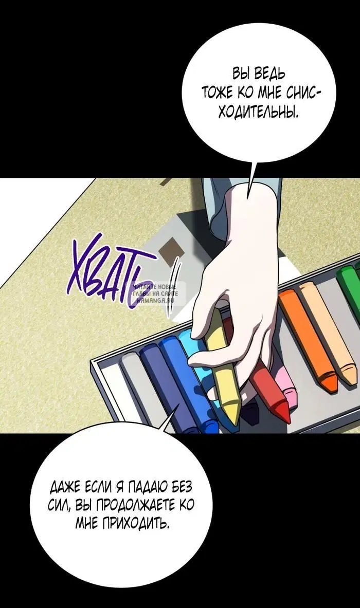 Page 44.000