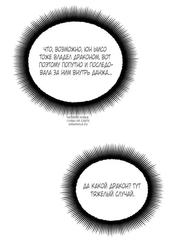 Page 44.000