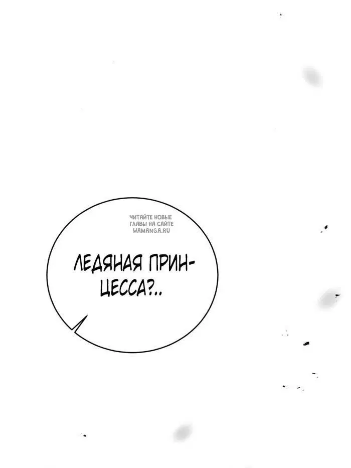 Page 44.000