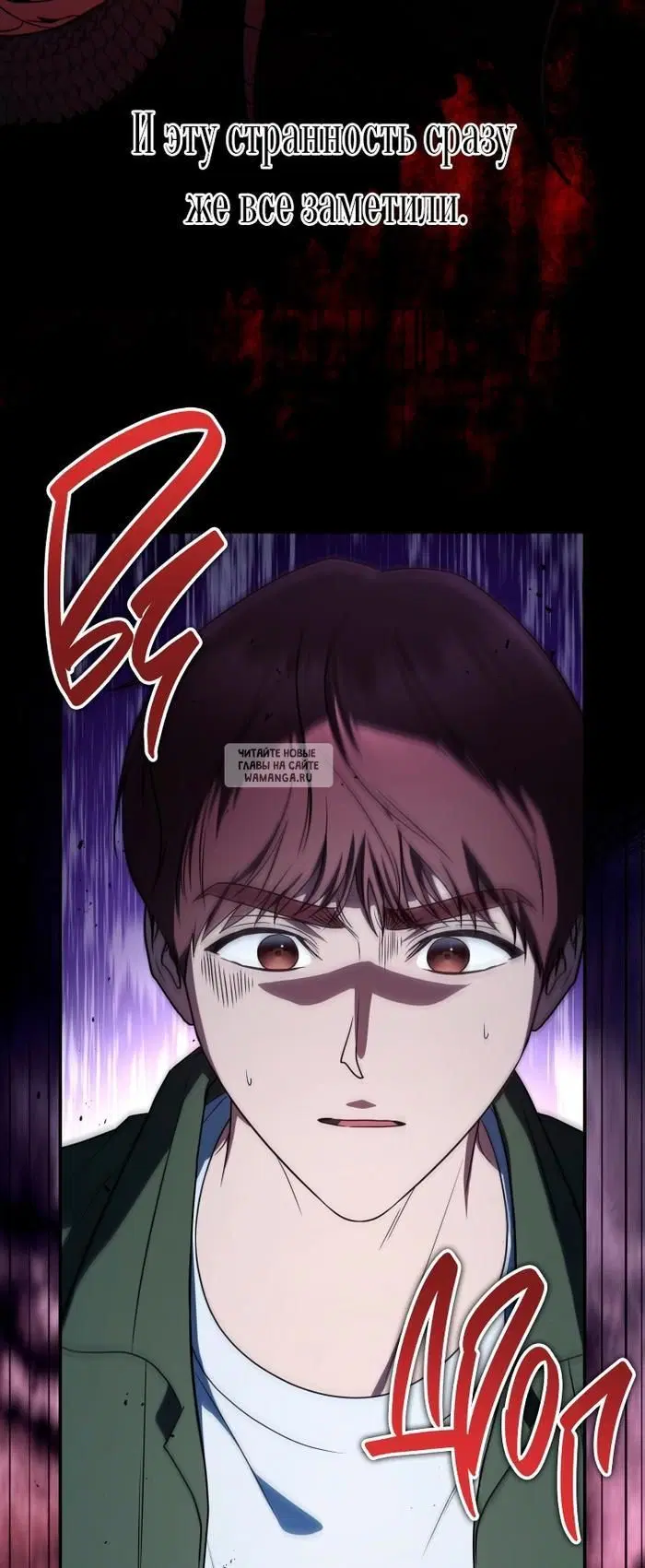 Page 44.000