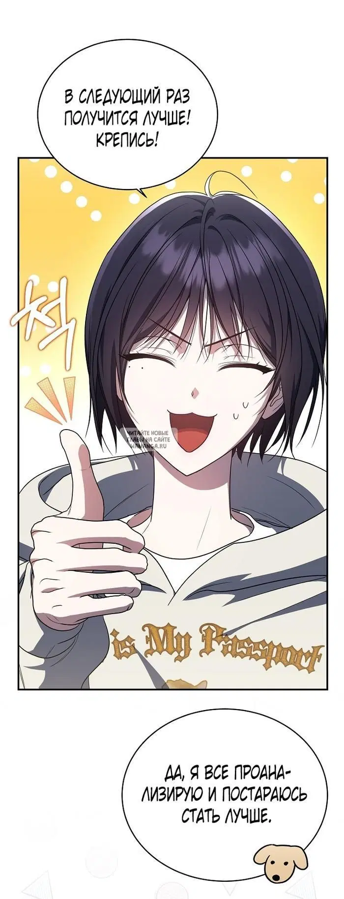 Page 44.000