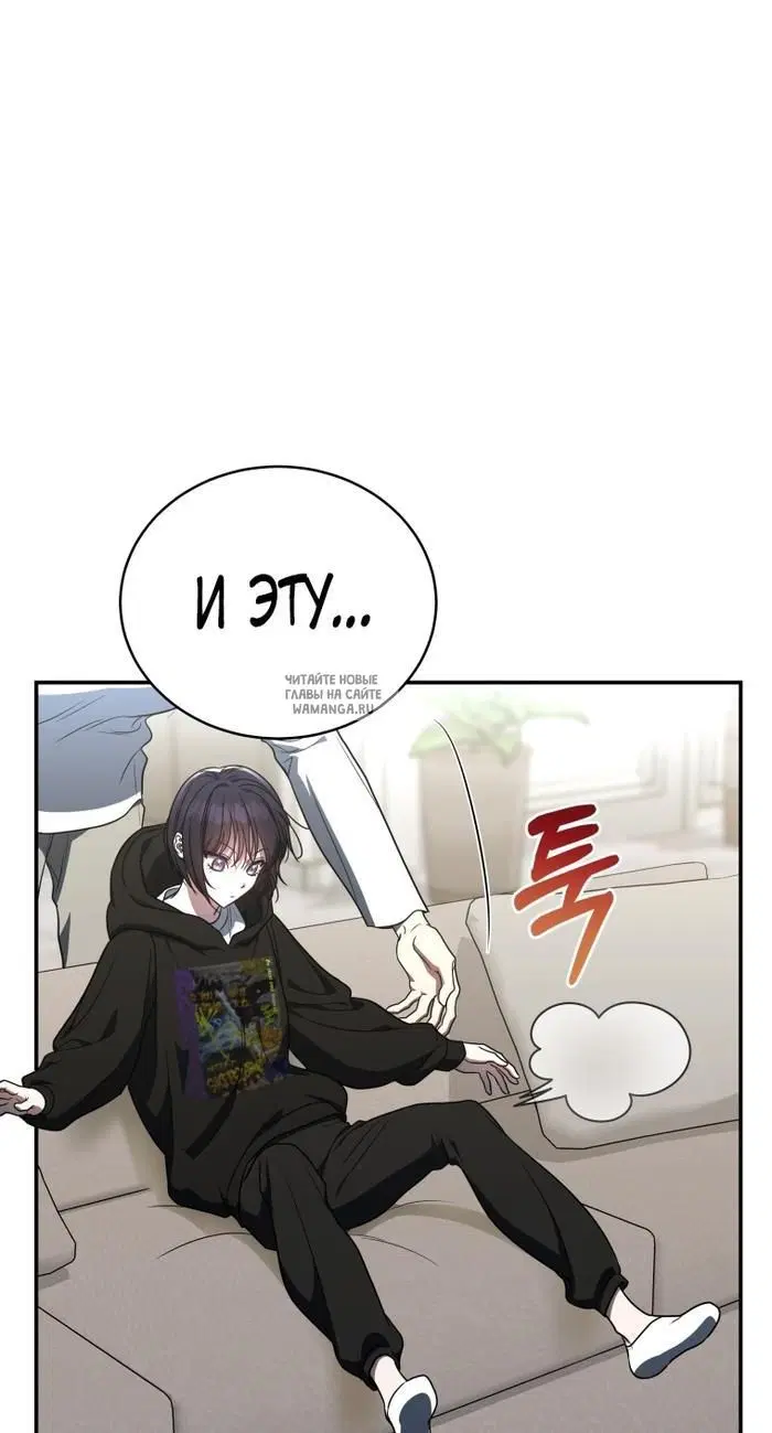 Page 44.000