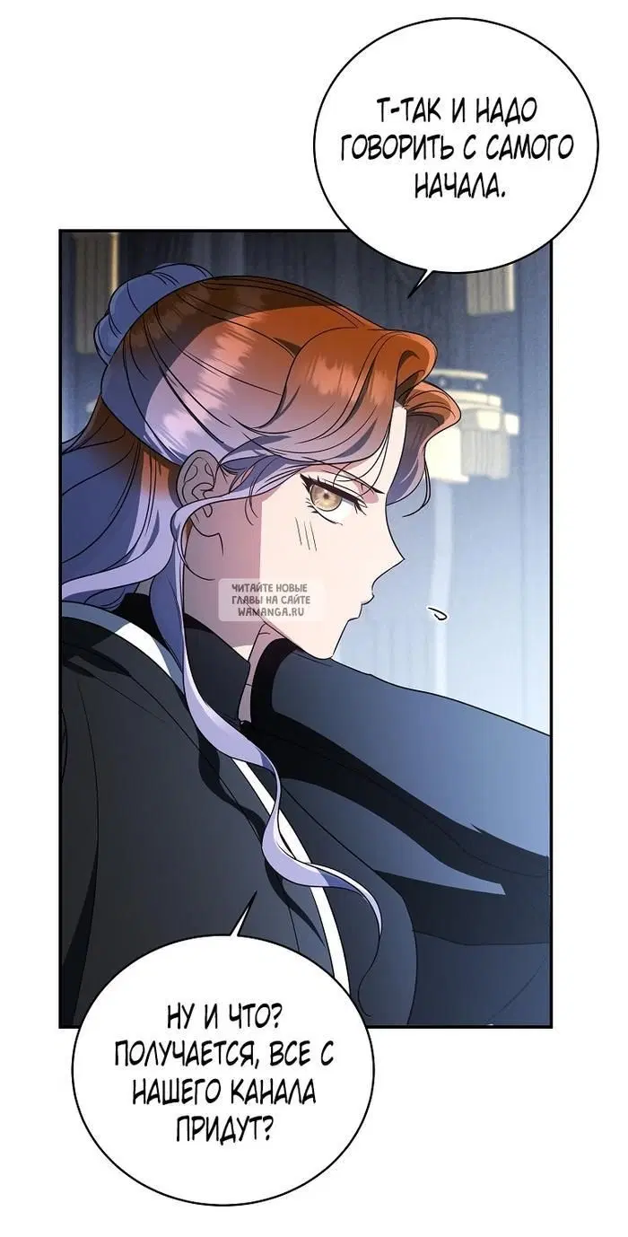 Page 44.000