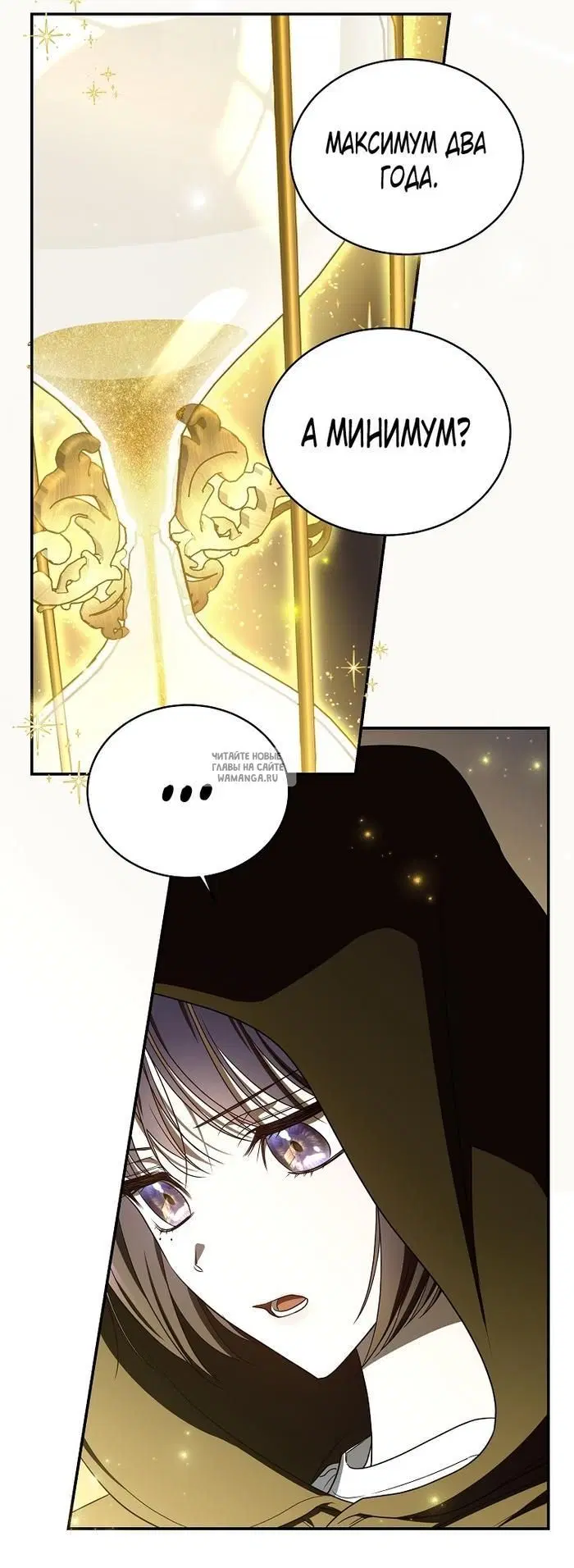 Page 44.000