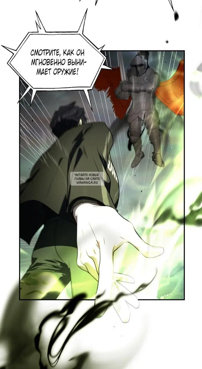 Page 44.000