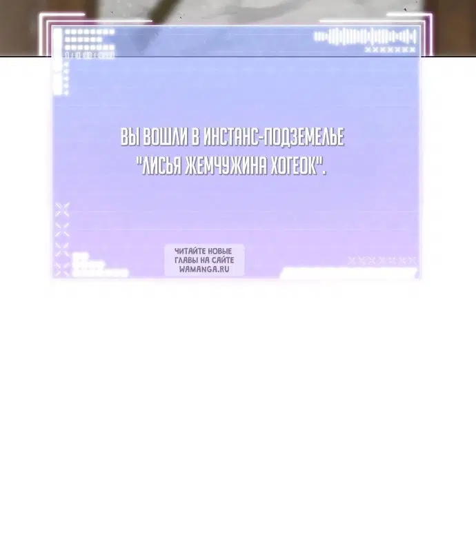 Page 44.000