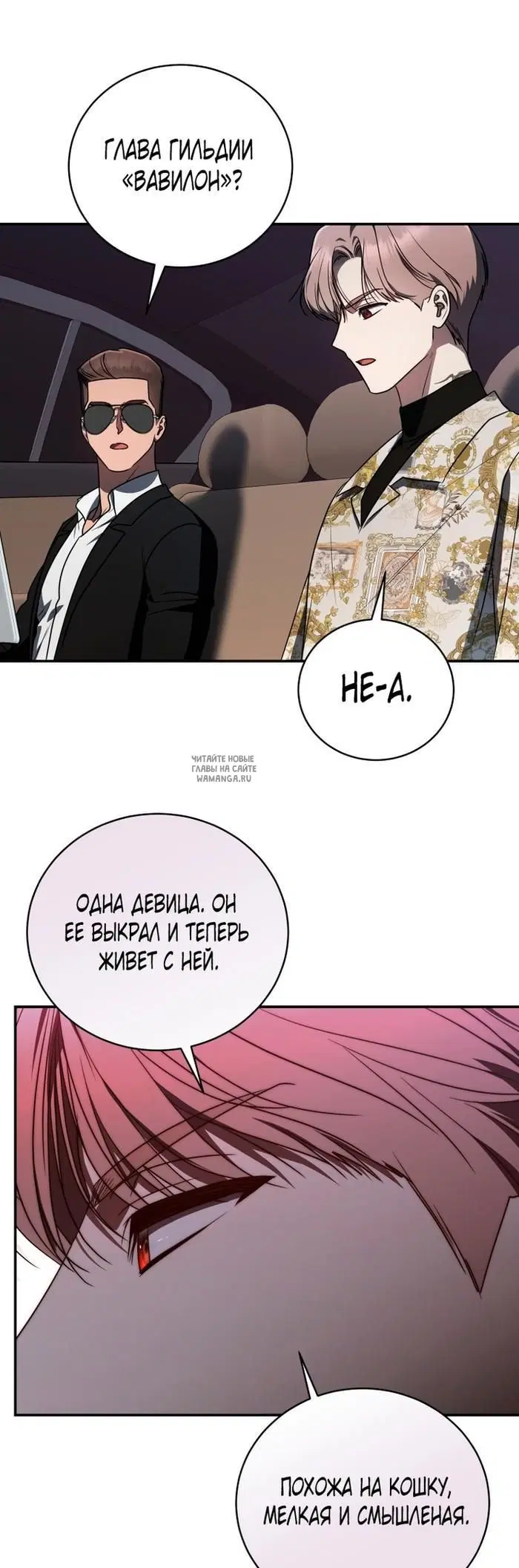 Page 44.000