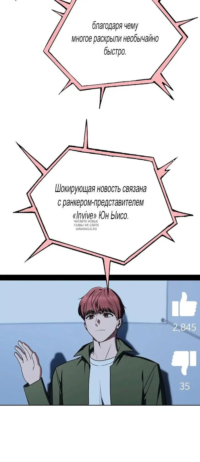 Page 44.000
