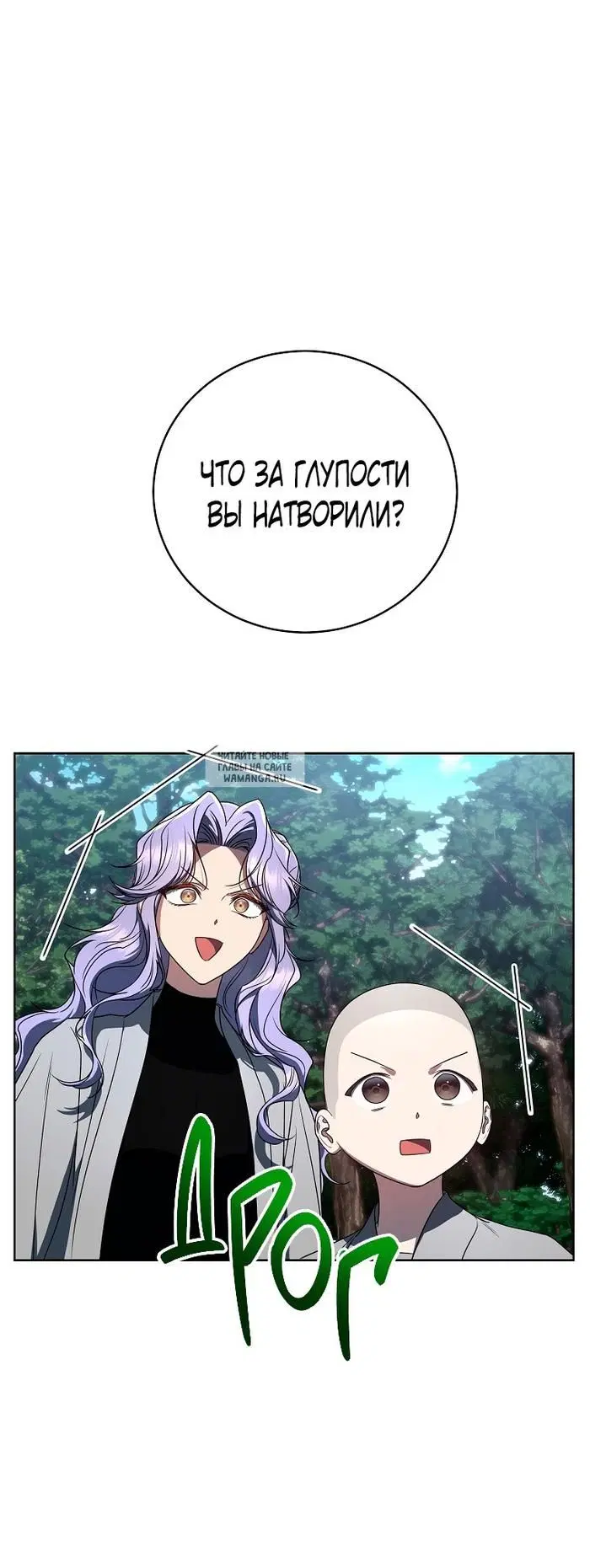 Page 44.000