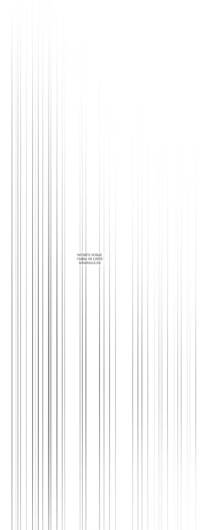 Page 44.000