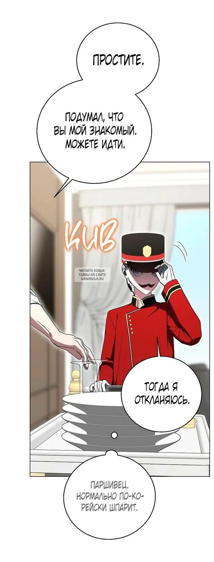Page 44.000