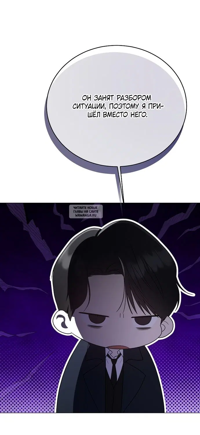 Page 44.000