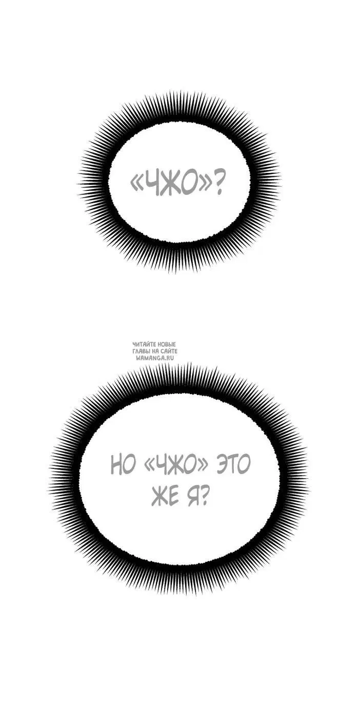 Page 45.000
