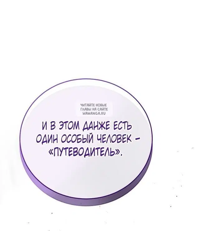 Page 45.000