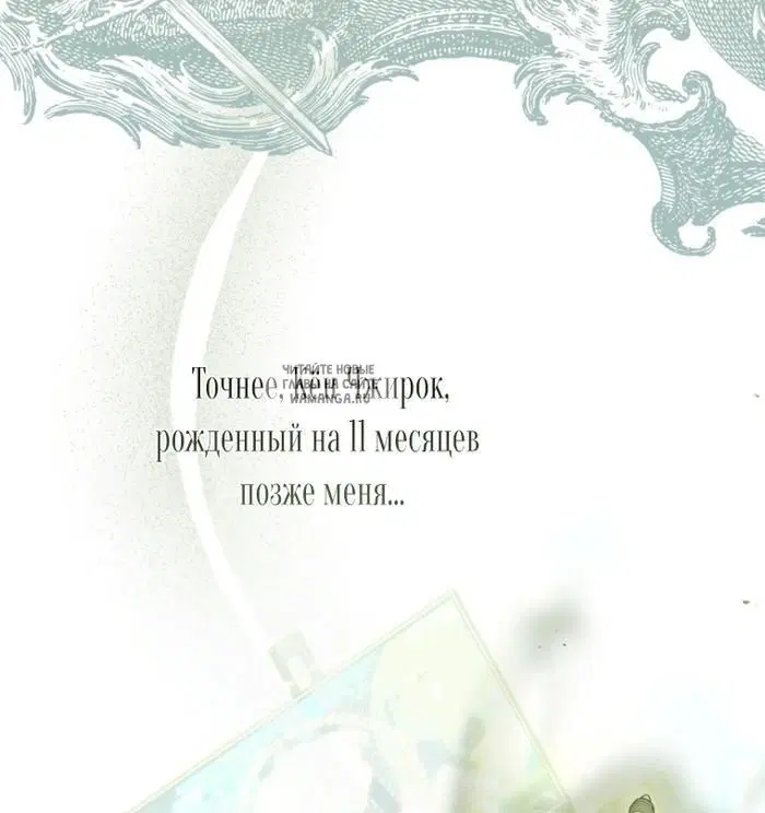 Page 45.000