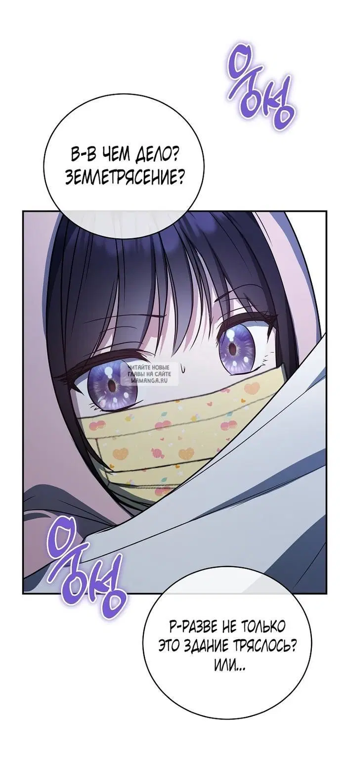 Page 45.000
