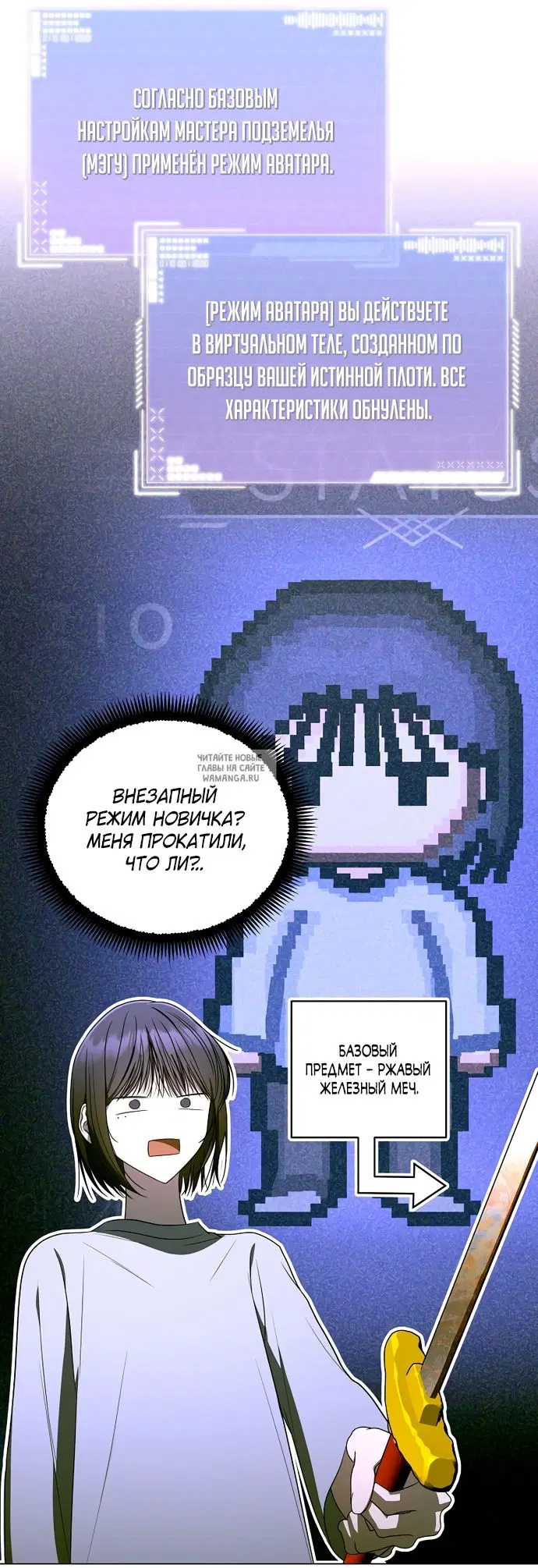 Page 45.000