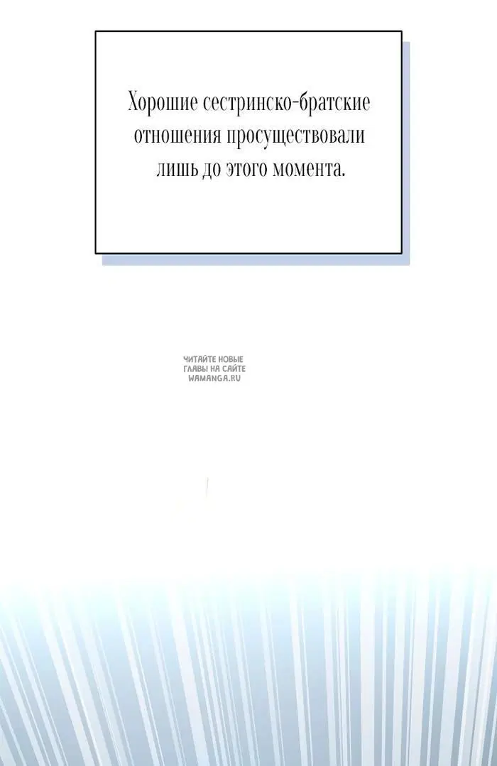 Page 45.000