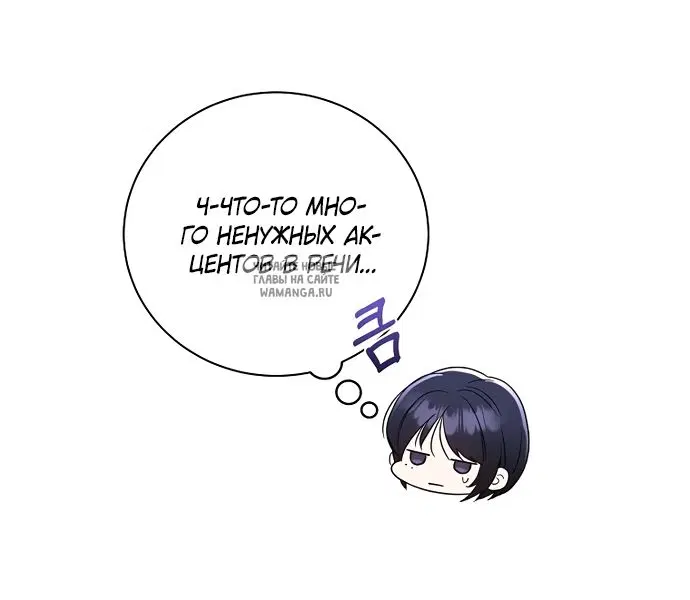 Page 45.000