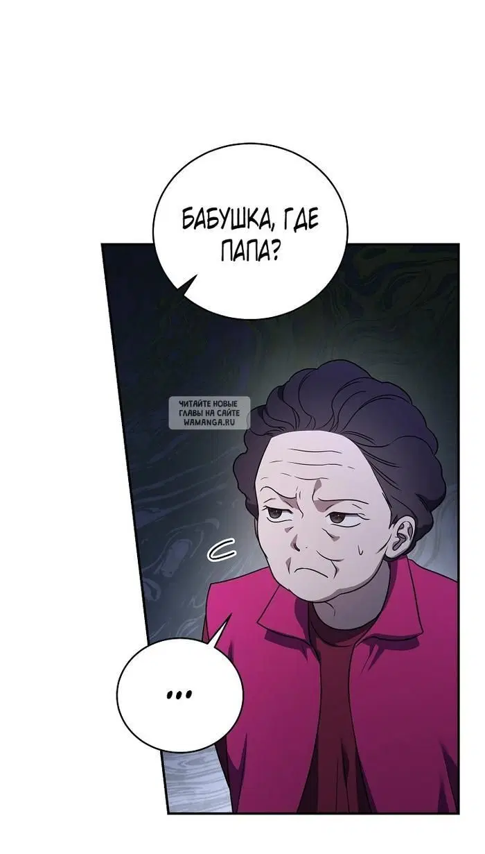 Page 46.000