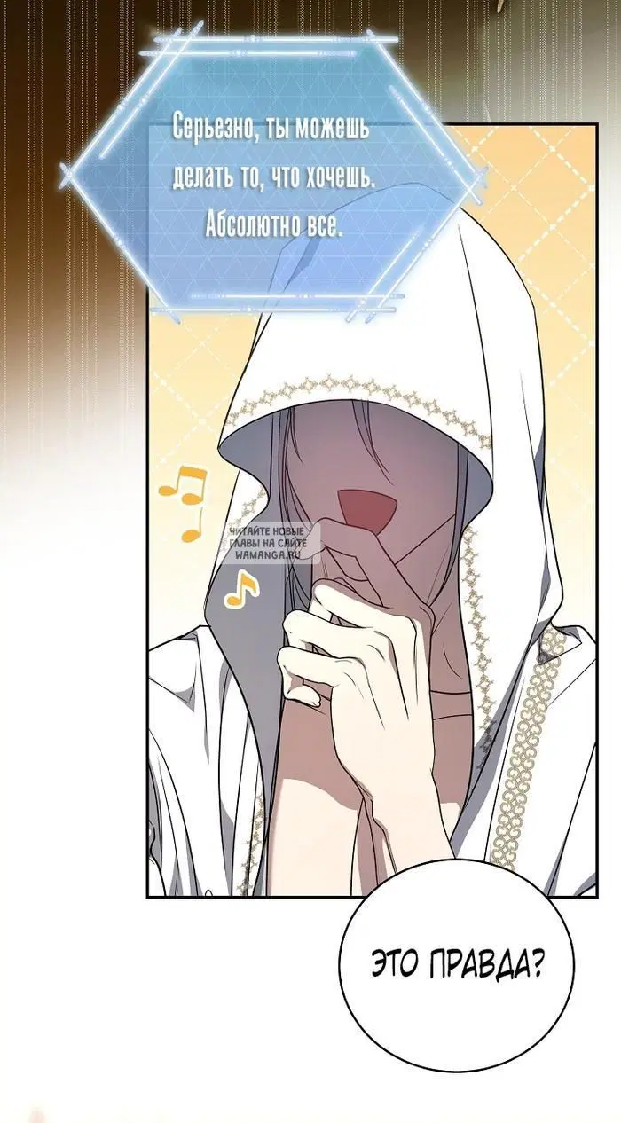 Page 46.000
