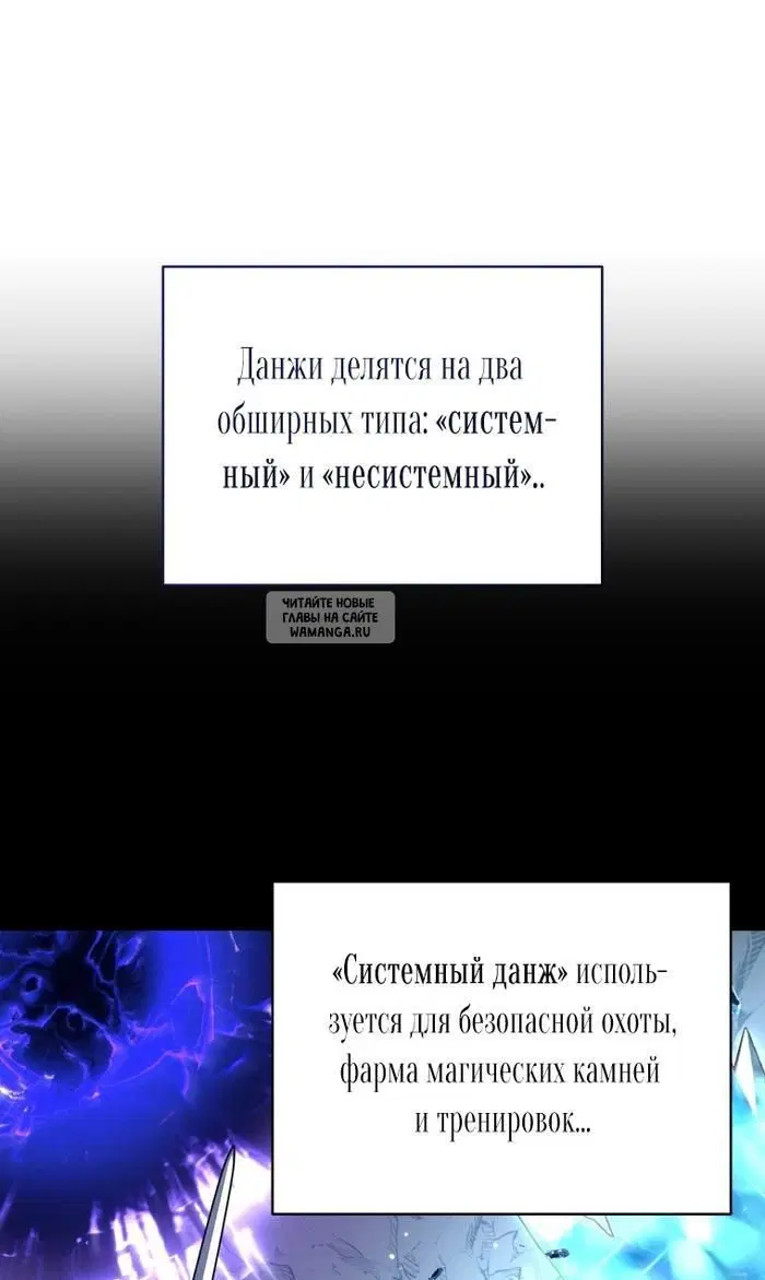 Page 46.000