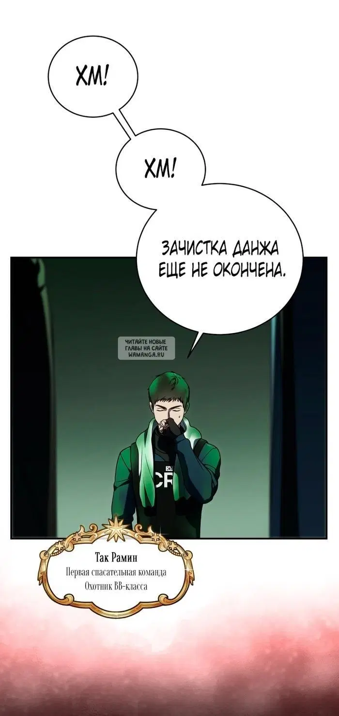 Page 46.000